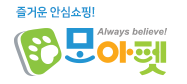 로고