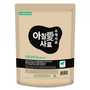 아침애 수제사료  퍼피1kg+샘플(랜덤)210g 증정