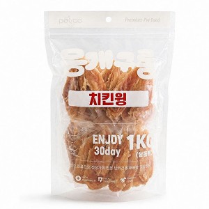 [Moa포인트] 뭉개구름 치킨윙 1kg