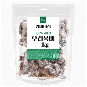멍메이징 대용량 오리목뼈 1kg 