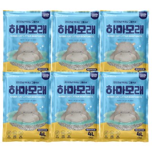 하마모래 오리지날 무향 4LX6개 가성비 좋은 고양이모래