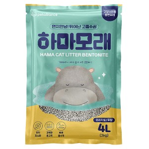 하마모래 오리지날 무향 4L 가성비 좋은 고양이모래