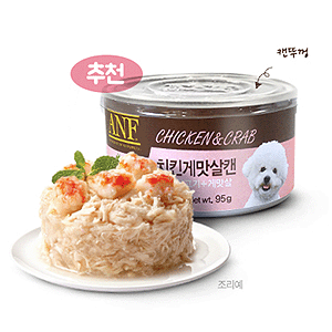 ANF 강아지캔 치킨게맛살95g
