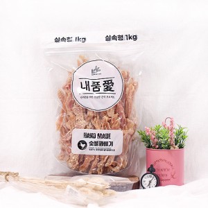내품애 실속형 숯불꽈베기 1kg