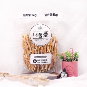 내품애 실속형 우유껌 치킨말이스틱 1kg
