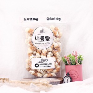 내품애 실속형 우유껌 치킨말이 2.5인치 1kg