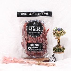 내품애 실속형 안심오리 1kg