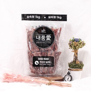 내품애 실속형 안심오리 슬라이스 1kg