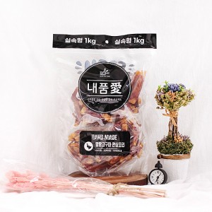 내품애 실속형 고구마 안심오리 1kg