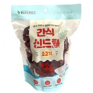 간식신드롬 소고기터키링 1kg