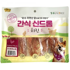 간식신드롬 치킨트위스트 300g