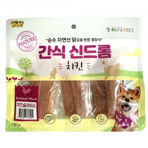간식신드롬 치킨슬라이스 300g