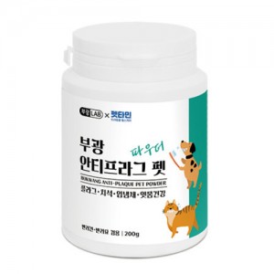 부광 안티프라그 펫 파우더 200g 입냄새 치석관리