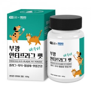 부광 안티프라그 펫 파우더 60g 입냄새 치석관리