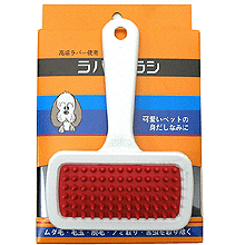 고무 맛사지 브러쉬 L