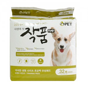작품 대형패드32매