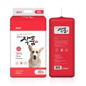 작품패드 레드 고급형 50매