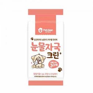 펫크린 물티슈 30매 눈물자국크린
