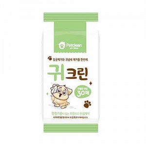 펫크린 물티슈 30매 귀크린