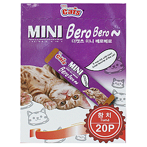 더캣츠 미니 베로베로 참치20P